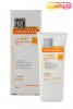 مای فارما کرم ضد آفتاب SPF+50 بی رنگ